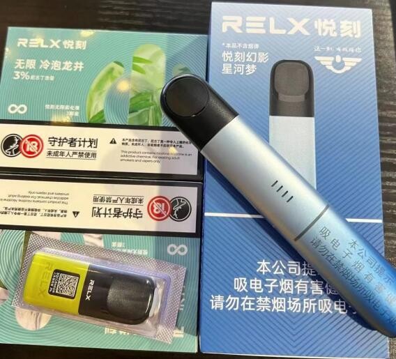 电子烟吸完后头疼 电子烟吸完后头疼怎么办
